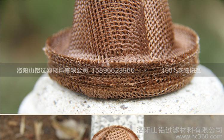 帽式草莓视频官网網生產廠家的發展現狀