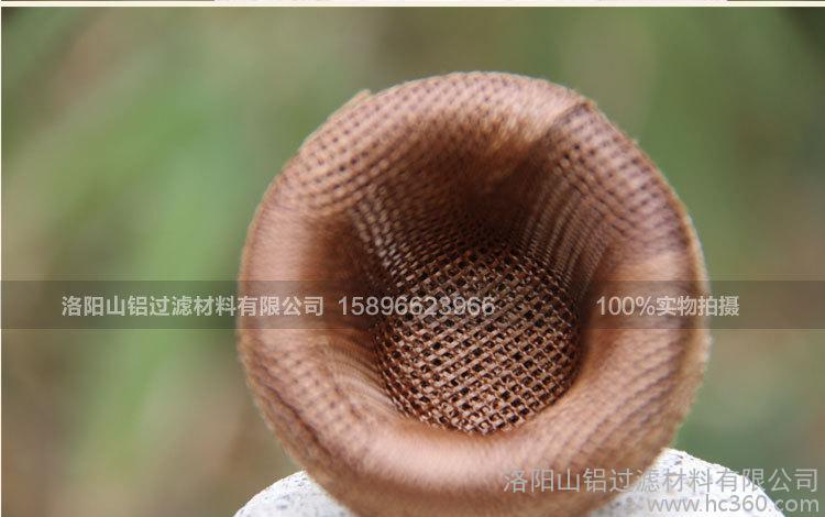 鋁水草莓视频官网網