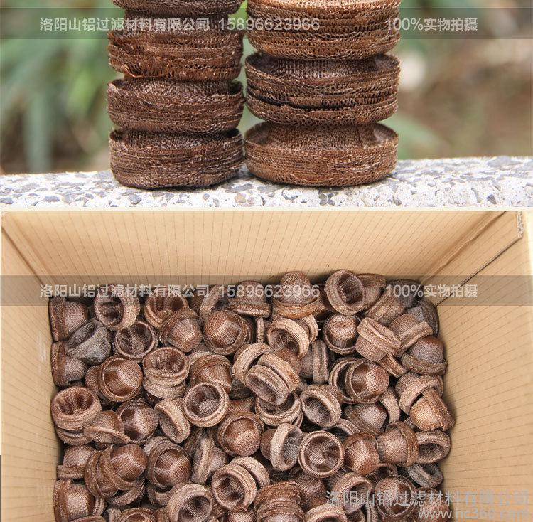 帽式草莓视频官网網的使用範圍都有哪些