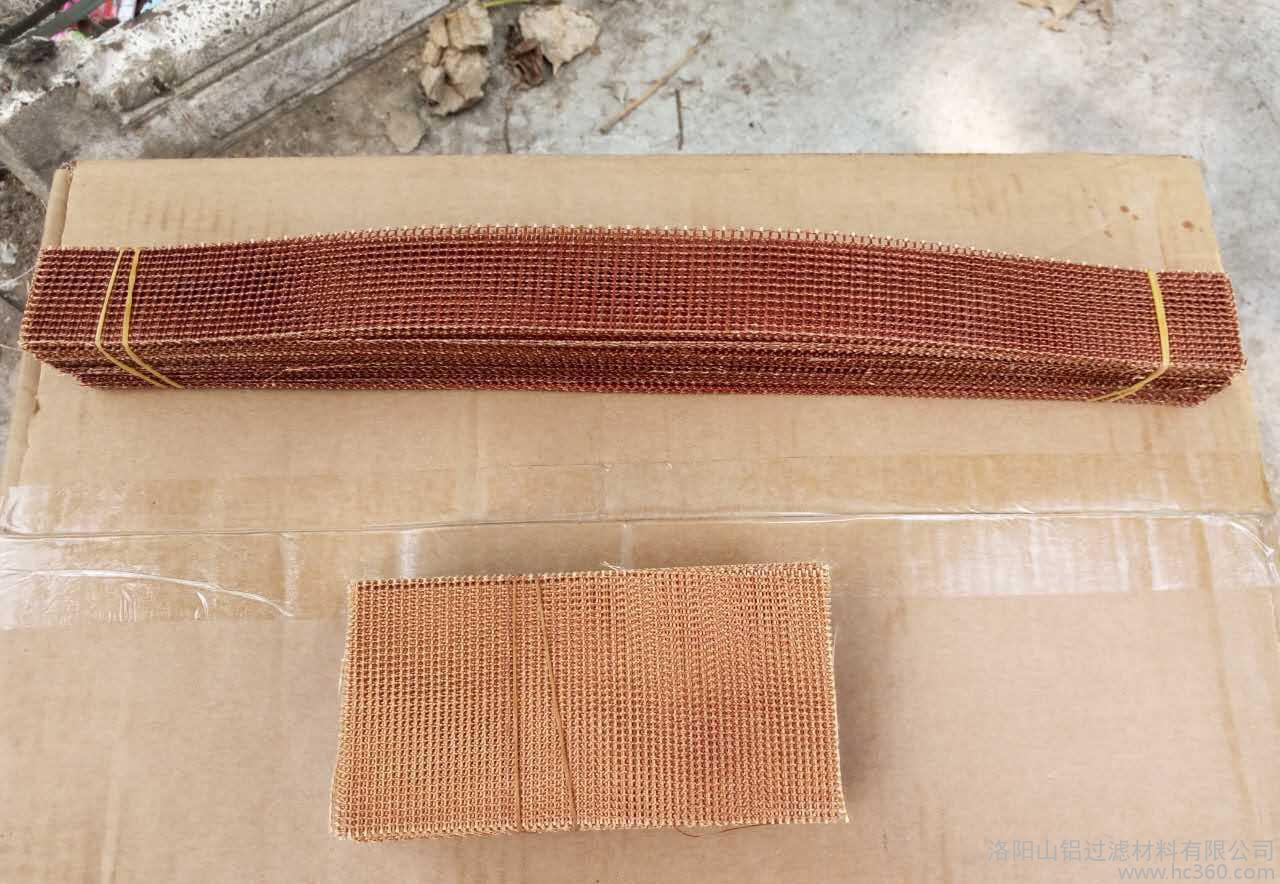 鑄造草莓视频官网網具備哪些優勢