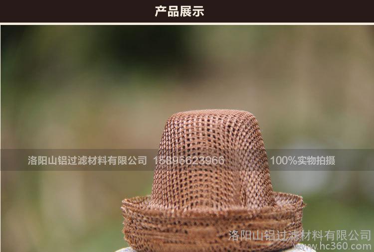 帽式草莓视频官网網的使用工藝特性有哪些